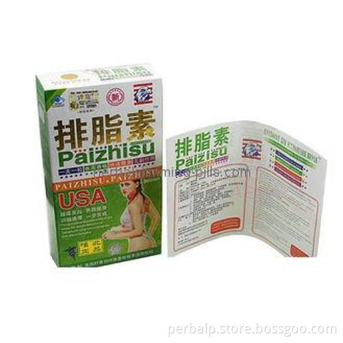 GMP Detox Weight Loss Herbal Slimming Pills Diet Cellulose